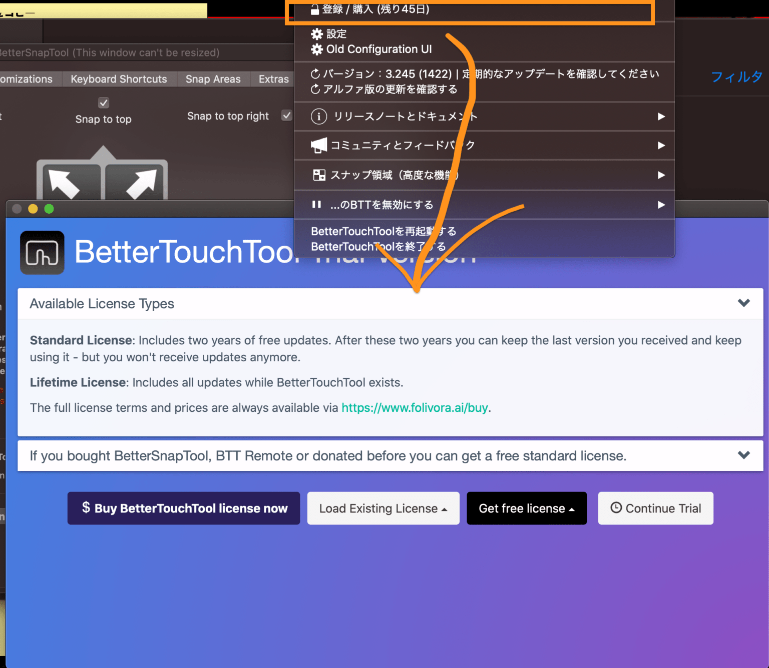 bettersnaptool not working with mojave