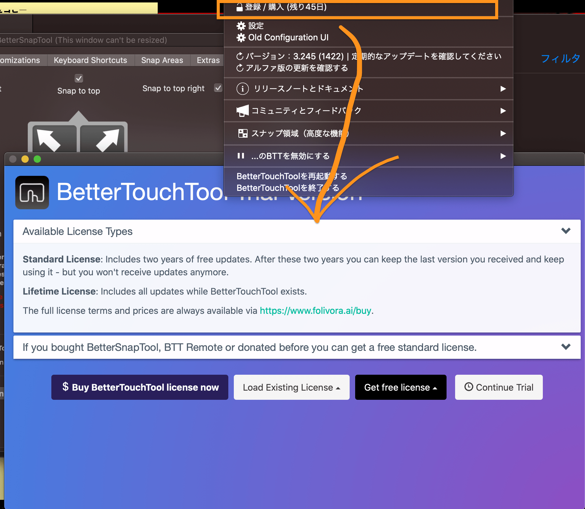 better touch tool mac download