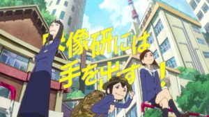 映像研には手を出すな感想