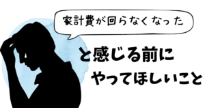 Thumbnail of post image 052