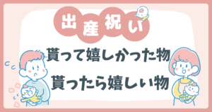 Thumbnail of post image 153