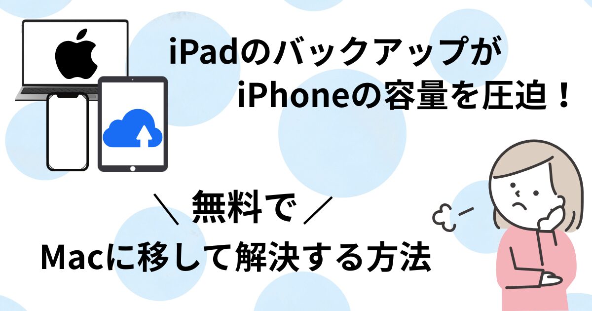 Thumbnail of post image 104
