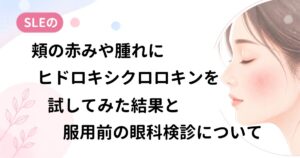 Thumbnail of post image 046