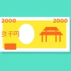 売れるの?売れないの?suzuriを始めて約5ヶ月の経過報告と感想。|SANKAFUNK